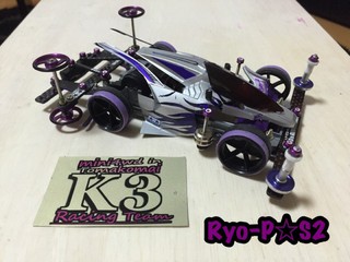 Ryo-P#MK-II..reverse